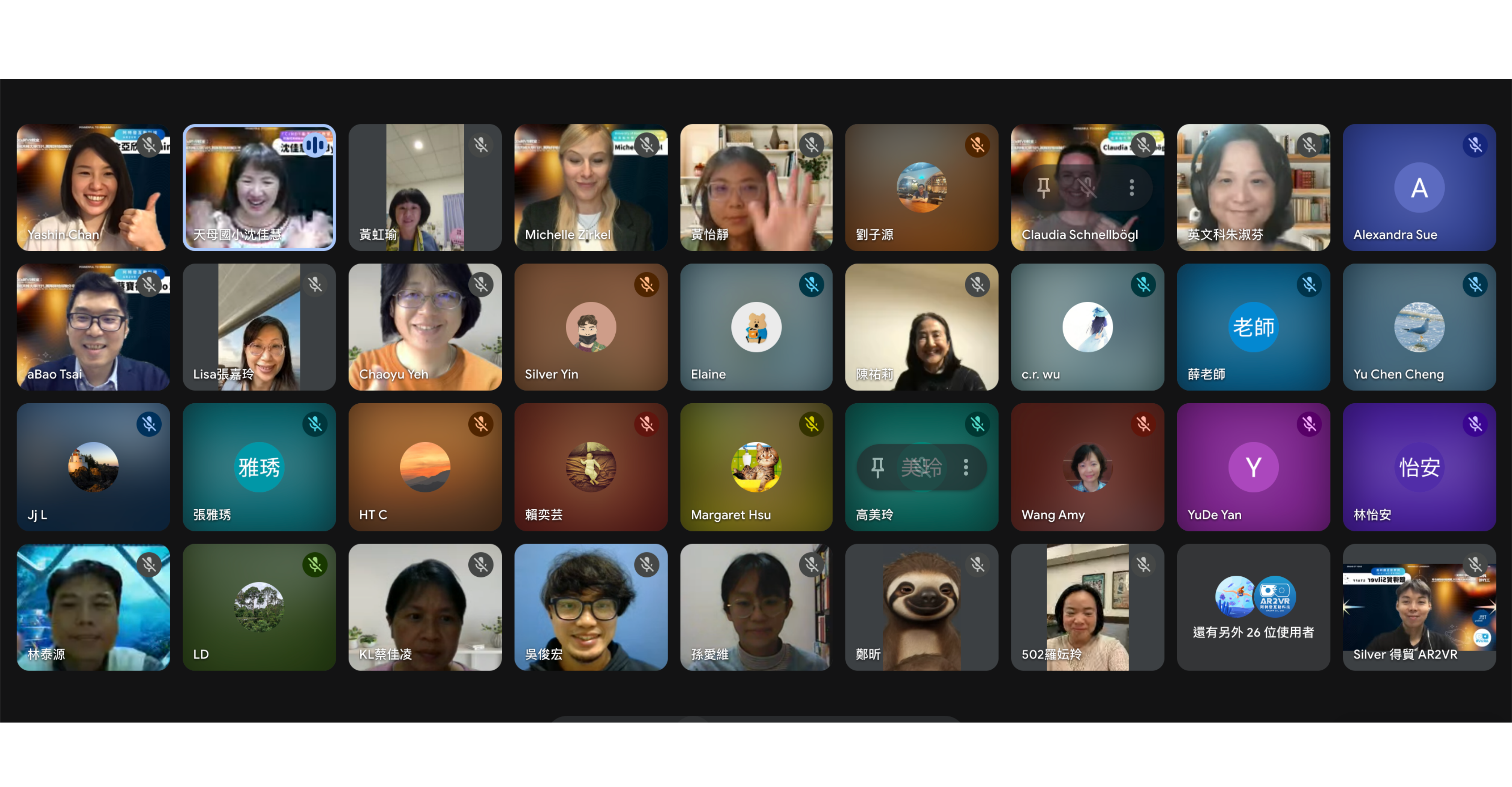 【國際教育論壇】德國師培專家 ：用 VR虛擬實境 打造 SDGs 沉浸式英語課