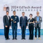 AR2VR再創佳績，榮獲2024臺灣教育科技展官方獎項EdTech Awards