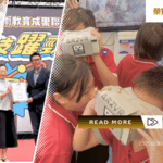 【教育科技成果】AR2VR 參展花蓮數位學習聯展：以 AIXR 實現「零距離」沉浸式教學，賦能在地文化傳承