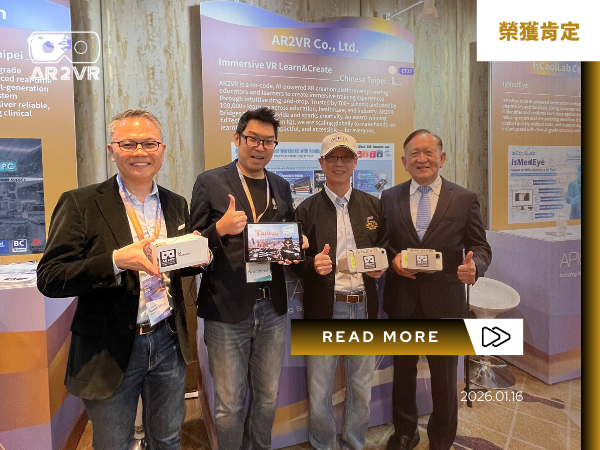 Read more about the article 【國際榮耀】AR2VR 代表臺灣站上2025 APICTA Awards！以 AIXR 共學平台實踐數位包容