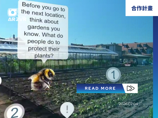 Read more about the article 【國際教育論壇】德國師培專家 ：用 VR虛擬實境 打造 SDGs 沉浸式英語課