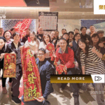 【活動報導】2025 AR2VR 創新教師謝師宴：領航教師榮耀頒證，共譜 VR 數位教學新篇章