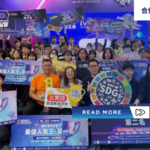 【全國賽事】2026全國VR跨域盃報名全攻略：賽制解析與AI協作準備指南