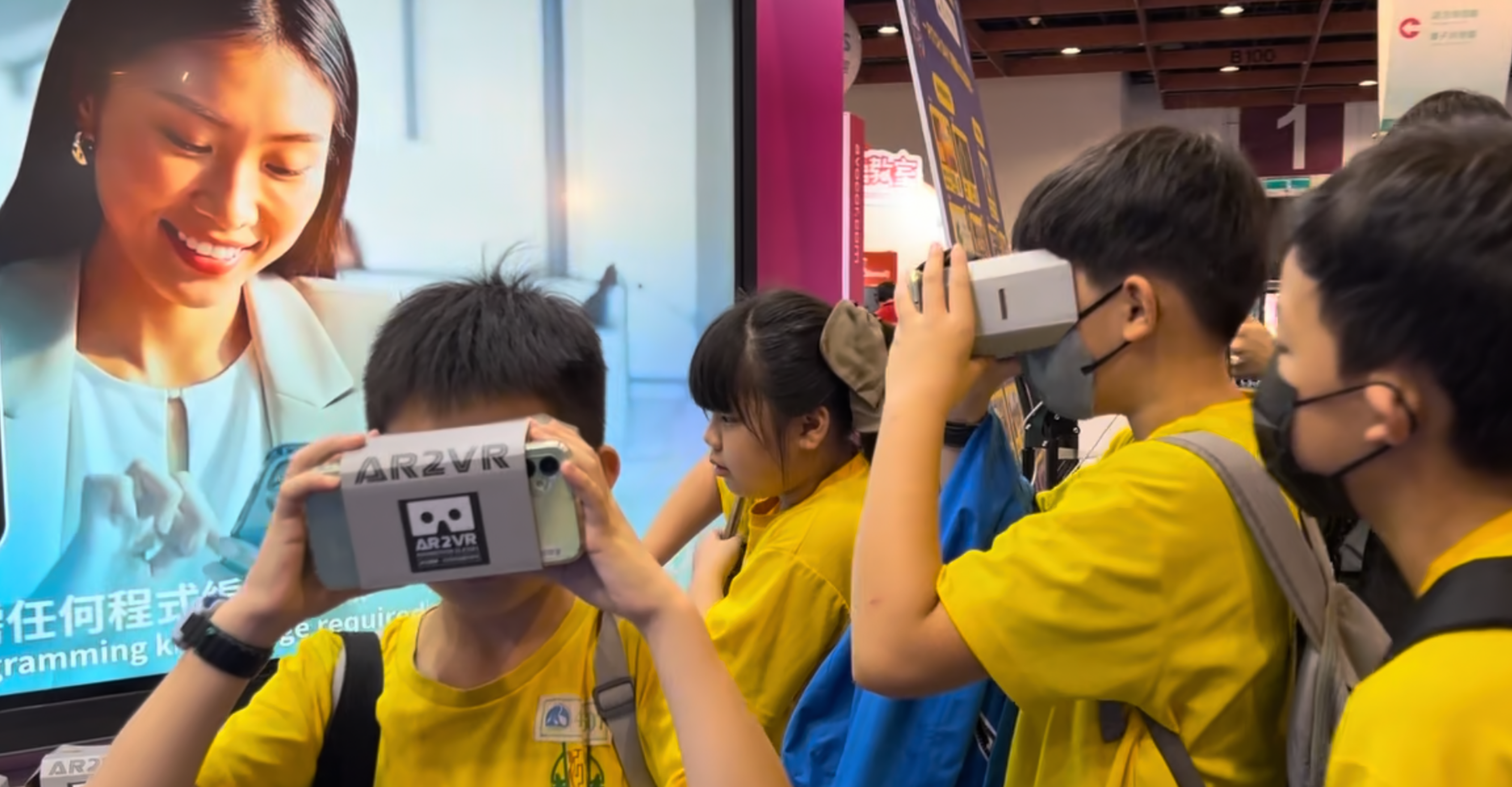 2025教科展ar2vr學生體驗VR畫面